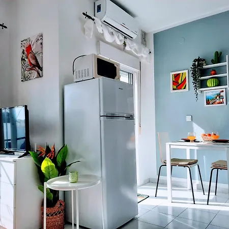 Amanecer Apartment *